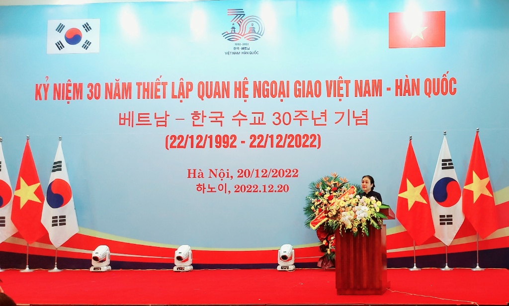Hoạt động Kỷ niệm 30 năm thiếp lập quan hệ ngoại giao Việt Nam – Hàn Quốc (22/12/1992 - 22/2/2022)